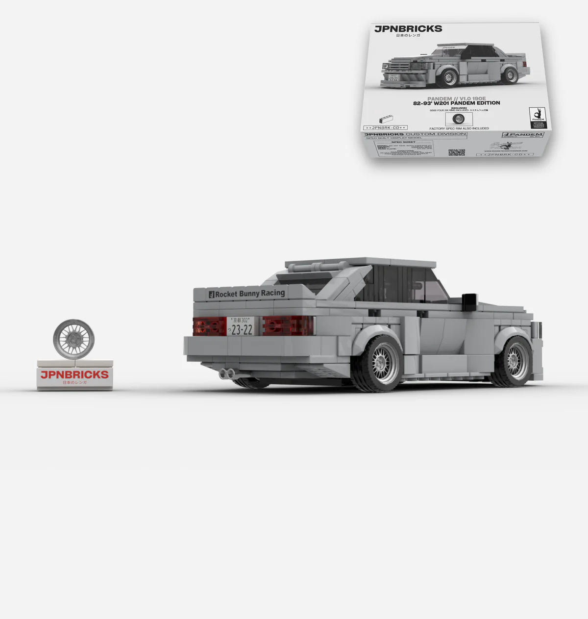 PANDEM™ x JPNBRICKS™ 190E PANDEM EDITION V1.0 (1982-1993) // 1 of 500