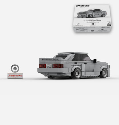 PANDEM™ x JPNBRICKS™ 190E PANDEM EDITION V1.0 (1982-1993) // 1 of 500