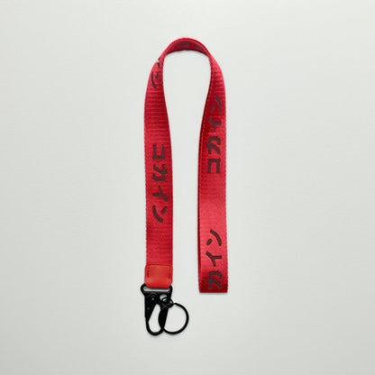 Kokaine Lanyard - Red