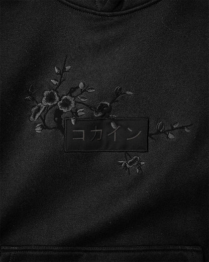Black / Black Blossom V2 //// Hoodie