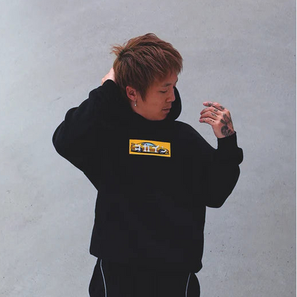 "S15" Yellow Patch Hoodie