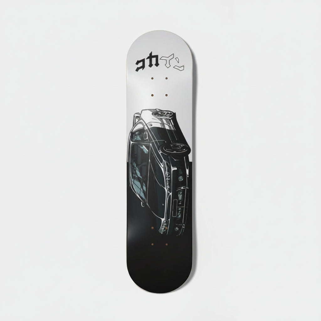 Skateboard Deck /// S15 "Pill"