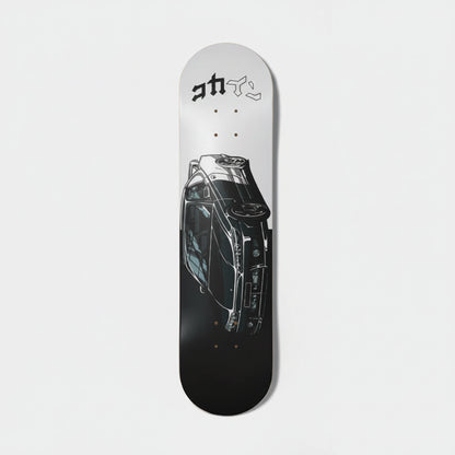 Skateboard Deck /// S15 "Pill"