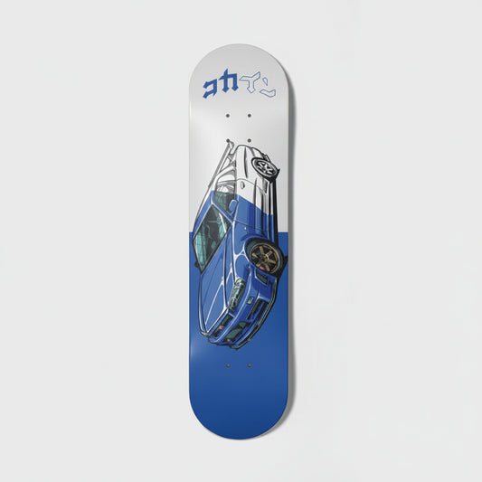 Skateboard Deck /// R34 "Pill"