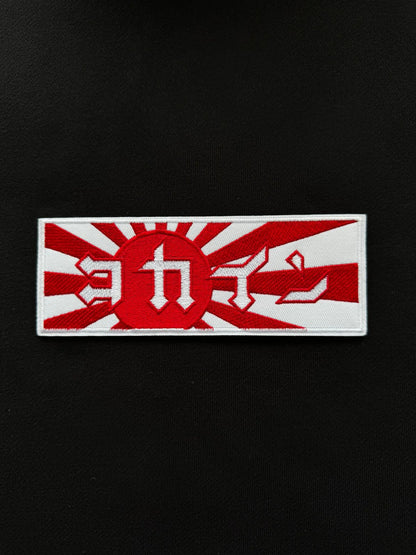 "Rising Sun" Patch Hoodie
