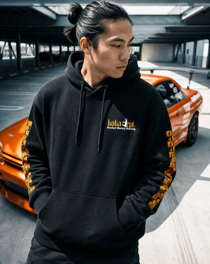 Pandem x Koka Dept. Hoodie